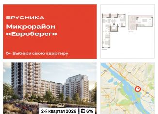 Продается 3-ком. квартира, 131.6 м2, Новосибирск, метро Студенческая