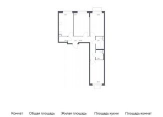 Продажа трехкомнатной квартиры, 73.7 м2, Москва, жилой комплекс Квартал Западный, 6