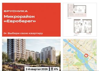 Продам 2-ком. квартиру, 135.7 м2, Новосибирская область