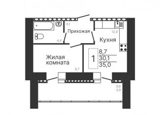 Продам 1-комнатную квартиру, 35 м2, Амурская область