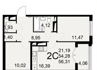 Продается 2-комнатная квартира, 56.3 м2, Тула, Привокзальный территориальный округ