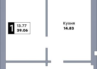 Продаю однокомнатную квартиру, 39.1 м2, Самара, Куйбышевский район