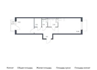 Продаю однокомнатную квартиру, 48.8 м2, Ленинградская область