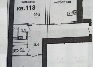 Продается 2-комнатная квартира, 76.6 м2, Чебоксары, улица А.В. Асламаса, 5к1