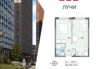 Продается 1-комнатная квартира, 34.8 м2, Москва, метро Новопеределкино