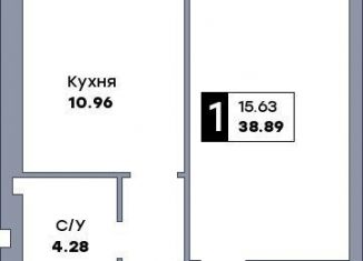 Продается 1-ком. квартира, 38.9 м2, Самара, Куйбышевский район
