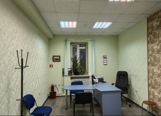 Офис на продажу, 20 м2, Сыктывкар, Коммунистическая улица, 4, Центральный район