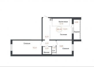 Продажа 2-комнатной квартиры, 58.5 м2, Челябинск