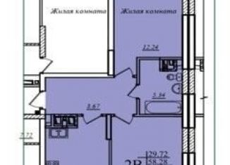 Продается 2-комнатная квартира, 60.5 м2, Казань, жилой комплекс Мечта, 4, ЖК Мечта