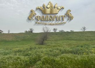 Продажа участка, 6.3 сот., садовое товарищество Горняк, Уральская улица