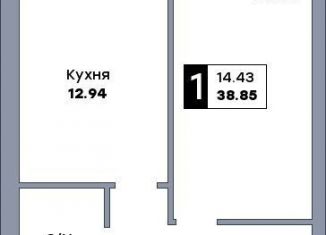 1-ком. квартира на продажу, 38.9 м2, Самара, метро Гагаринская
