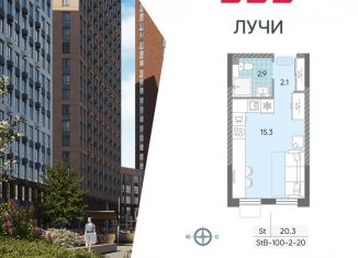 Квартира на продажу студия, 20.5 м2, Москва, метро Новопеределкино