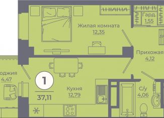 Продаю однокомнатную квартиру, 37.3 м2, Ростовская область