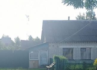 Продажа земельного участка, 49 сот., Брянская область, улица Михаила Раздомахина