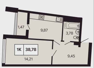 1-комнатная квартира на продажу, 38.8 м2, Сочи