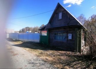 Земельный участок на продажу, 4.7 сот., садовое общество Птицевод, Вишнёвая улица