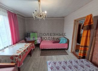 Продается двухкомнатная квартира, 44.7 м2, Вологодская область, деревня Новое (Борисовский сельсовет), 43
