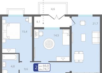 Двухкомнатная квартира на продажу, 74.7 м2, Тюмень, ЖК Ожогино