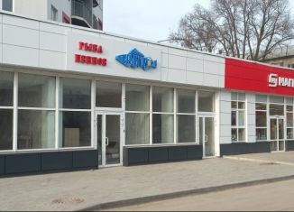 Магазин Светофор, Логовская 3, Волгоград