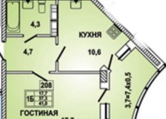 Продажа 1-ком. квартиры, 42 м2, Краснодар, Восточно-Кругликовская улица, 32, ЖК Смоленский