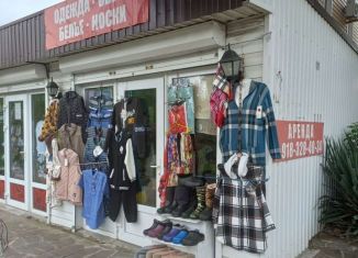 Продаю торговую площадь, 15 м2, село Архипо-Осиповка, М-4 Дон, 1458-й километр