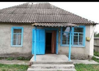 Продается дом, 41 м2, Северная Осетия