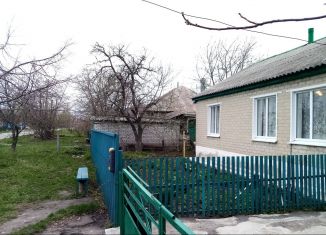 Продам дом, 69 м2, поселок городского типа Анна, улица Крупской