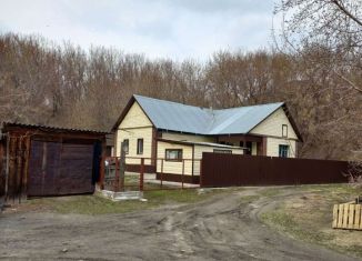 Продажа дома, 56 м2, посёлок Нагорный, Подгорная улица, 152А