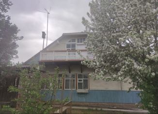Дом на продажу, 79 м2, село Зимари, улица Черёмушки