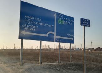 Участок на продажу, 500 сот., Татарстан, 16К-1323