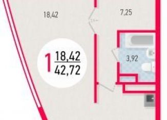 Продается 1-ком. квартира, 42.7 м2, Уфа, ЖК Черёмушки, улица Минигали Губайдуллина, 10