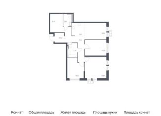 Продается четырехкомнатная квартира, 86.6 м2, деревня Путилково, Вольная улица, 4