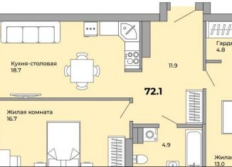 Продаю 2-комнатную квартиру, 72.1 м2, Екатеринбург, Донбасская улица, 21, метро Уралмаш
