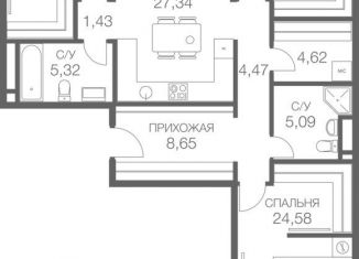 Продается 3-комнатная квартира, 112.1 м2, Москва, Шмитовский проезд, 39к8, ЖК Хедлайнер