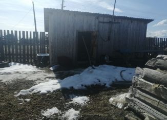 Дом на продажу, 36 м2, Александровск, Северная улица, 1