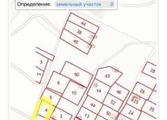 Продается участок, 20.9 сот., деревня Добрунь