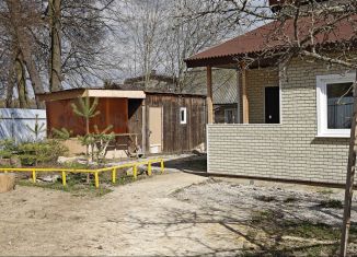 Продам дом, 65 м2, деревня Чегодаево, СНТ Чегодаево, 128