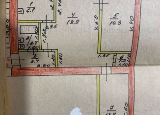 Трехкомнатная квартира на продажу, 55.5 м2, Касимов, микрорайон Затон, 11А