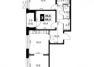 Продам трехкомнатную квартиру, 68.3 м2, Москва, САО