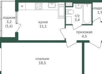 Продажа 1-комнатной квартиры, 41 м2, Москва, метро Улица Старокачаловская, жилой комплекс Зелёная Вертикаль, 5