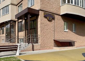 Сдается офис, 53 м2, Курск, проспект Анатолия Дериглазова, 3