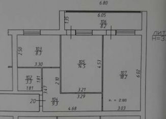 Продам двухкомнатную квартиру, 53.6 м2, Краснодар, улица Челюскина, 21/2, улица Челюскина