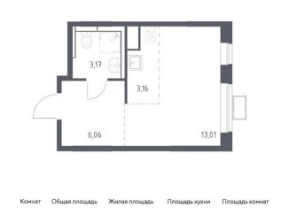 Продаю квартиру студию, 25.4 м2, село Ям