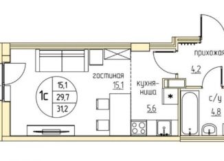 Продается квартира студия, 30.8 м2, Пермь, Кустовая улица, 2А