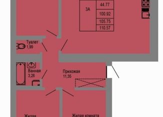 Продается трехкомнатная квартира, 105.6 м2, Йошкар-Ола, микрорайон Фестивальный