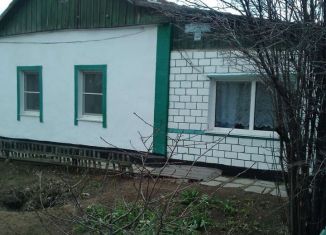 Продажа дома, 56 м2, Яровое, Заводская улица, 26