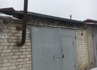 Продаю гараж, 28 м2, Белгородская область, Студенческая улица, 4В