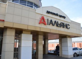 Сдается офис, 52.9 м2, Воронеж, улица Степана Разина, 41, Центральный район