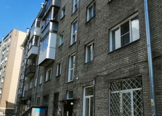Продажа трехкомнатной квартиры, 57.5 м2, Новосибирск, улица Немировича-Данченко, 137