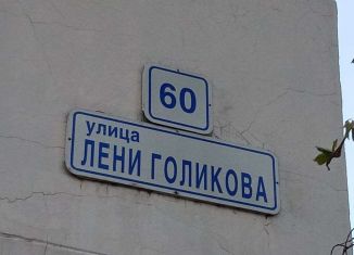 Сдается двухкомнатная квартира, 60 м2, Санкт-Петербург, улица Лёни Голикова, 60, муниципальный округ Дачное